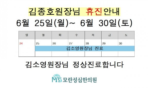 제목 없음.jpg